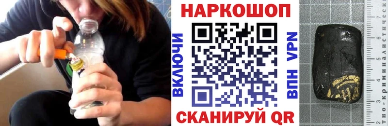  КОКАИН Сарапул