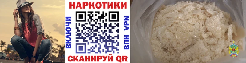 Купить закладку Cocaine  Alpha-PVP  Мефедрон  Сарапул