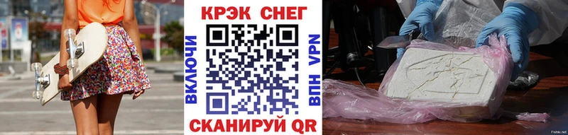 Купить где  Сарапул  COCAIN Columbia 