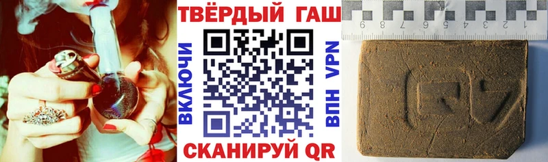 Купить закладки Сарапул Гашиш Ice-O-Lator
