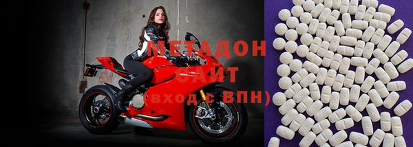 мяу мяу мука Корсаков