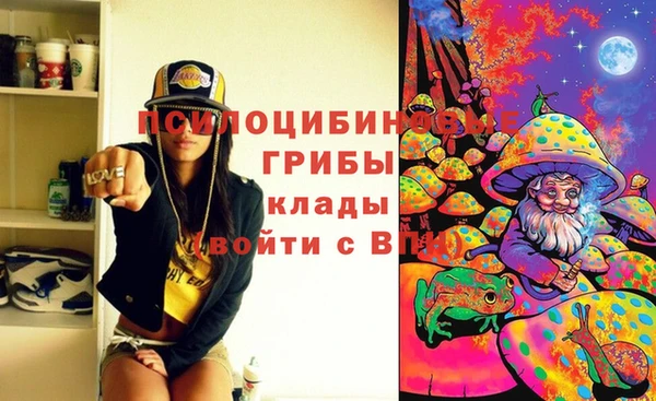 гашиш Костерёво