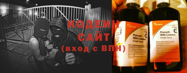 гашиш Костерёво