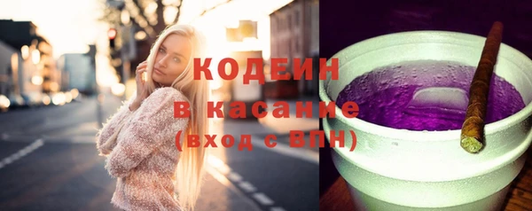 гашиш Костерёво