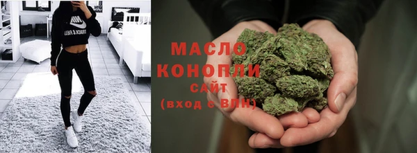 мескалин Коряжма