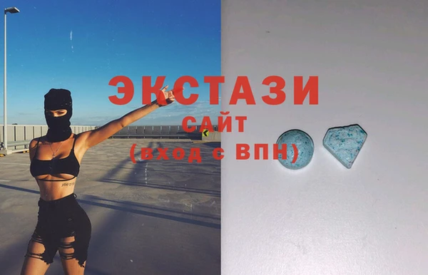 мяу мяу мука Корсаков