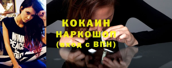 мяу мяу мука Корсаков