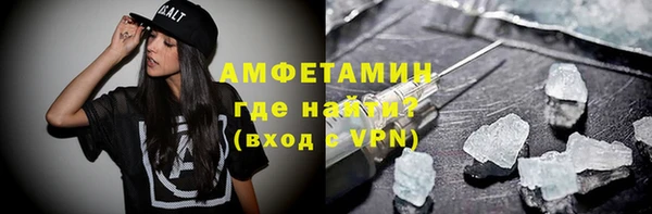мескалин Коряжма