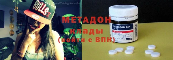 мескалин Коряжма