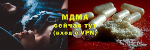 мескалин Коряжма