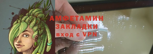 мяу мяу мука Корсаков