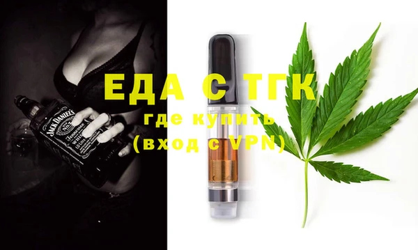 мяу мяу мука Корсаков