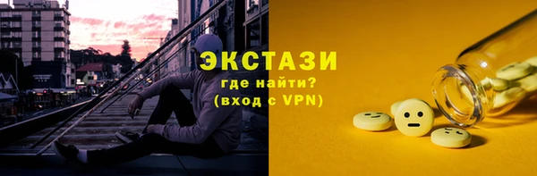 мяу мяу мука Корсаков