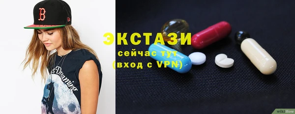 мяу мяу мука Корсаков