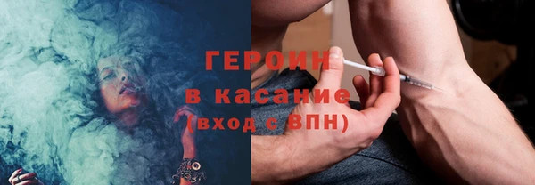мяу мяу мука Корсаков