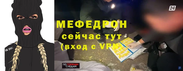 гашиш Костерёво