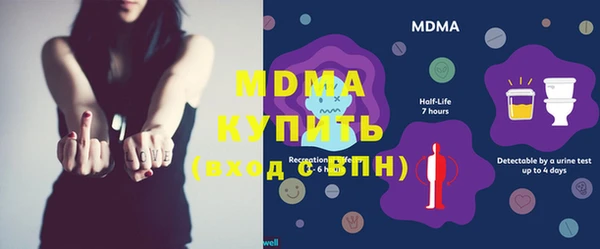 гашиш Костерёво
