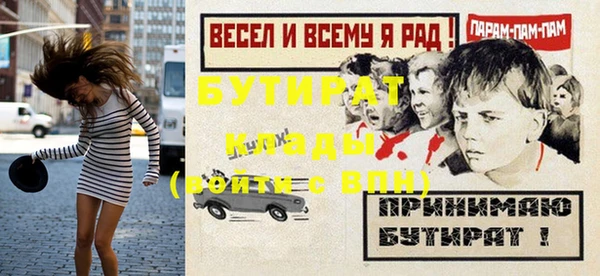 гашиш Костерёво