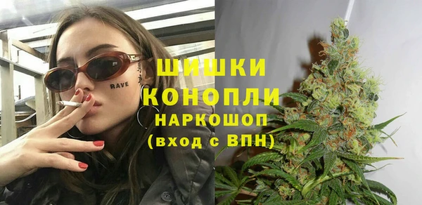 гашиш Костерёво