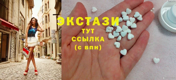 гашиш Костерёво