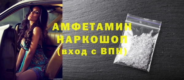 мяу мяу мука Корсаков