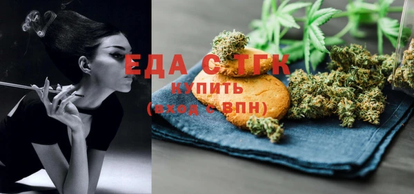 мяу мяу мука Корсаков