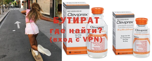 мескалин Коряжма