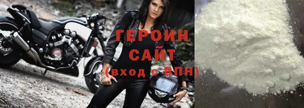 гашиш Костерёво