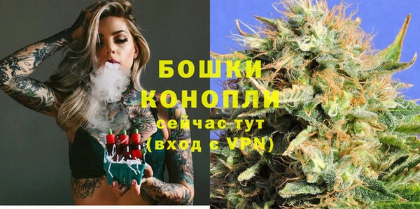гашиш Костерёво